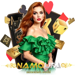 namoufaคาสิโนสด