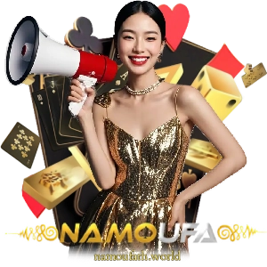 namoufaสล็อต